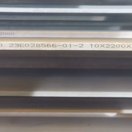 福贡NM400 耐磨板