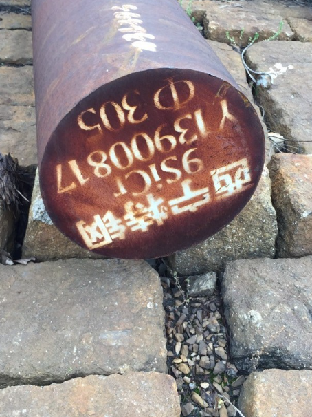 福贡9CrSi工具钢